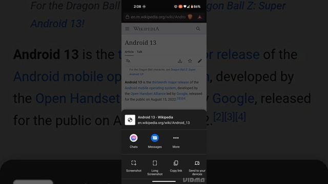 How To Do A Screenshot With A Screen Scroll On Android 13! (missing Screenshot Scroll?)