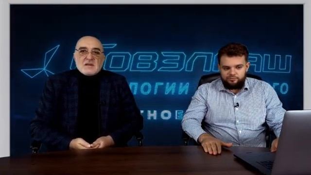 «Славянка» в бытовой технике, закрытие теплового контура ПКТБ, производство УШМ | «Экспертное время смотреть онлайн