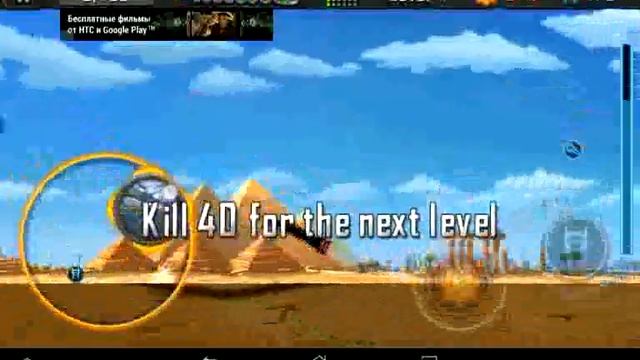 Walkthrough Death Worm ПрохождениесМертельный черв смотреть онлайн