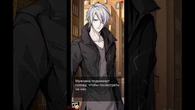 Twilight Fangs 1 эпизод. Взаимоотношения вампиров, людей и оборотней. смотреть онлайн