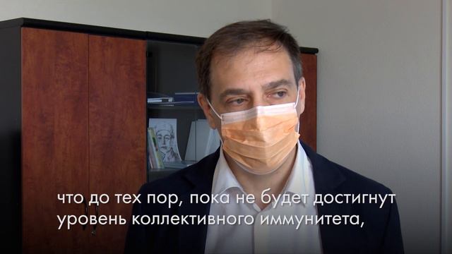 Заместитель председателя правительства Кузбасса А М Цигельник Как остановить пандемию смотреть онлайн