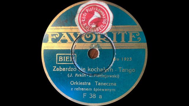 Za bardzo cię kochałem - Adam Wysocki смотреть онлайн