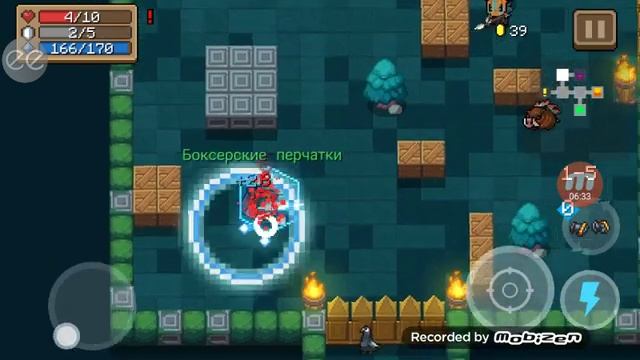 Прохождение игры soul knight смотреть онлайн