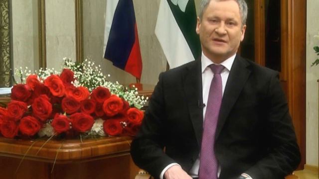 Поздравление Губернатора Курганской области А.Г. Кокорина с 8 Марта смотреть онлайн