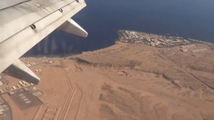 Посадка самолета в Шарм-эль-шейхе.mp4