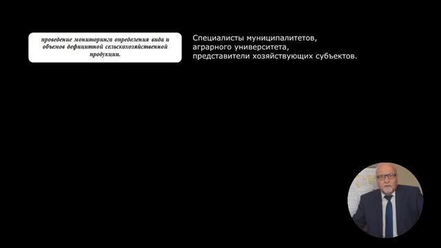 Инструменты корпоративного менеджмента смотреть онлайн