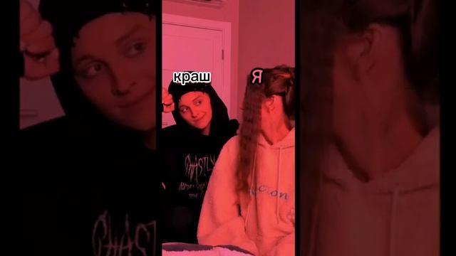 лия стефи до конца это просто видео у меня нет краша?? смотреть онлайн