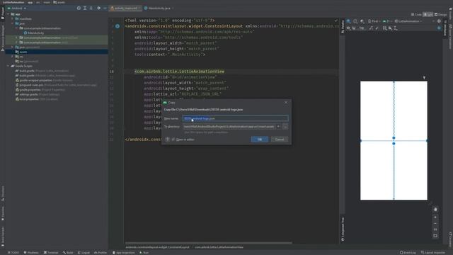 How to Use Lottie Animation in Android Studio [2021] смотреть онлайн
