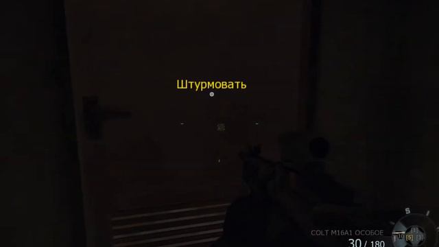 Прохождение Call of duty black ops 2#8 СТРАДАЙ КАК Я смотреть онлайн