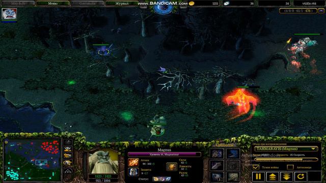 Dota 1 - Magnus - RAMPAGE! Вот почему многие боятся связки Магнус + Феникс) смотреть онлайн