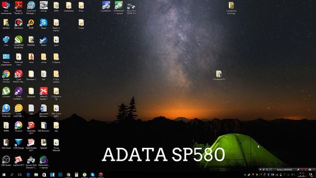 SSD диск ADATA SP580 120Gb ASP580SS3-120GM-C смотреть онлайн