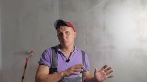 Стены под ПОКРАСКУ !!! Зачем шпаклевать стеклохолст??? И зачем вообще нужен стеклохолст???