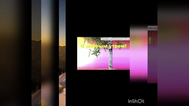 Абдиева Б.Д смотреть онлайн