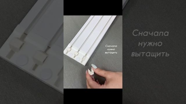 Потолочный карниз в деталях✨ смотреть онлайн