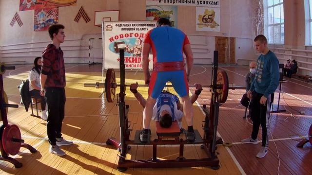 Новогодний жим ФПР 2 подход пожал 110 кг весовая категория 83 кг смотреть онлайн