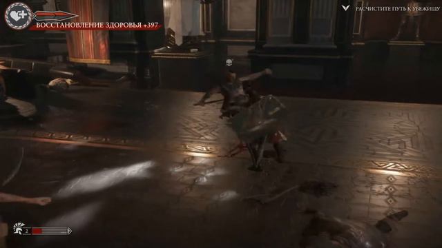 Ryse Son of Rome - Имперский Легион[Первый взгляд] смотреть онлайн