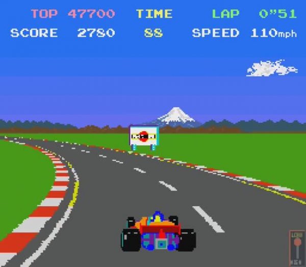 Pole Position (1982 Namco Atari) (Arcade)