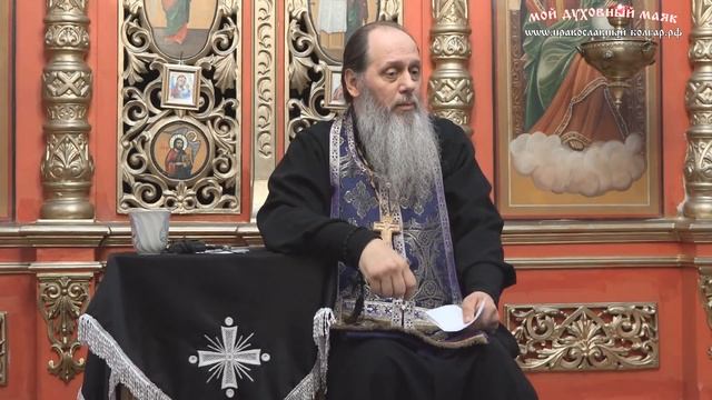 Мастерство на Практике