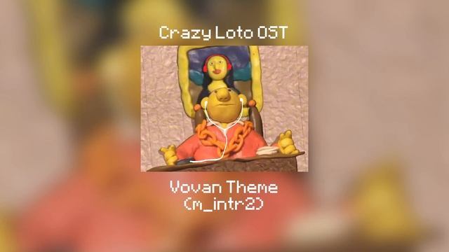 Crazy Loto OST — Vovan Theme (m_intr02) смотреть онлайн