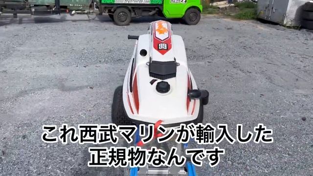 デビル ビンテージジェットスキーコレクション！devil vintage jetski collection смотреть онлайн