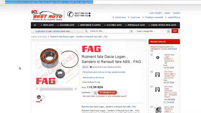 Rulment fata Logan fara ABS , marca FAG смотреть онлайн
