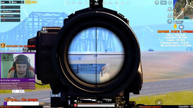 ВЗЯЛ ТОП-1 С ПОМОЩЬЮ КОКТЕЙЛЯ МОЛОТОВА + M24 | PUBG Mobile смотреть онлайн