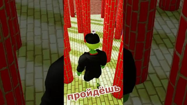 ?МОЯ ИГРА В РОБЛОКС? #roblox #мояигра #mygame #роблокс #shorts смотреть онлайн
