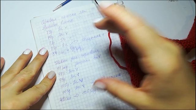 Детский комбинезон спицами. Вязание для начинающих. смотреть онлайн