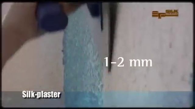 Жидкие обои SILK PLASTER мастер класс по нанесению! Декоративная штукатурка смотреть онлайн