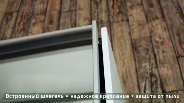 Обзор шкафа купе «ХИТ», белый цвет смотреть онлайн