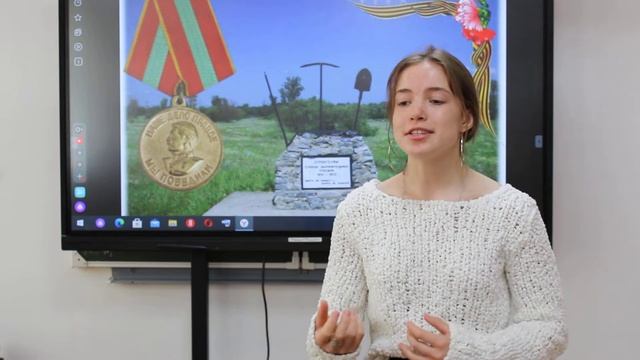 Ю.Скворцов "Уках хуране", Кузьмина Оксана (10 класс) смотреть онлайн