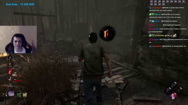 НОВЫЙ КРЮКОПИЛЬНЫЙ БИЛД - Dead By Daylight