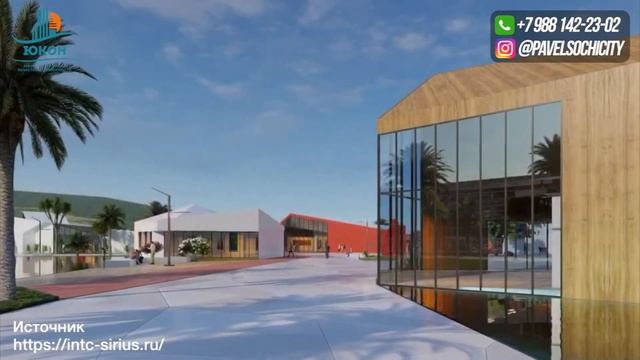 Сириус в Сочи, что там будет? | Недвижимость Сочи Адлер смотреть онлайн