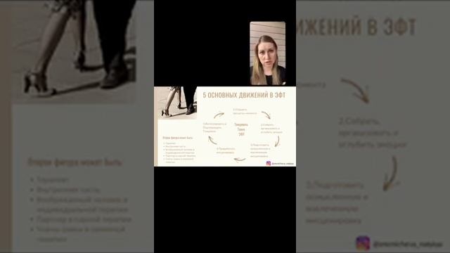 лекция 7 смотреть онлайн