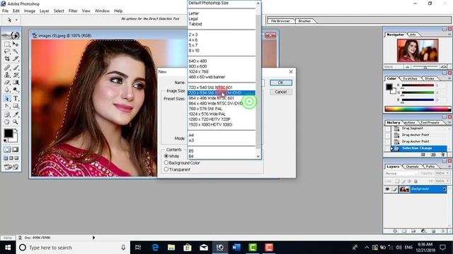 use of pen tool | anchor tool | convert point tool | path selection tool in photoshop 7.0 part 7 смотреть онлайн