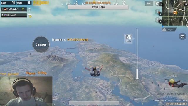 ? стрим лучшая команда только здесь смотреть онлайн