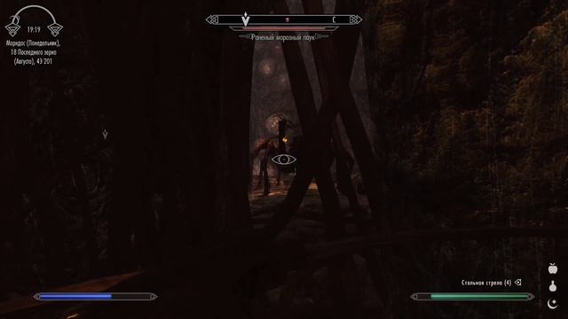 TES V : SKYRIM ( Моя сборка - Скайрим для взрослых.) - #2 " Ветренный Пик и ласковая Камилла". смотреть онлайн
