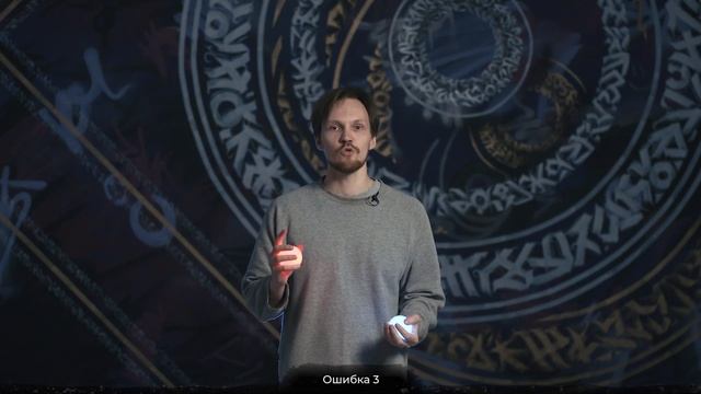 КАК НАУЧИТЬСЯ ЖОНГЛИРОВАТЬ. Трюк 1: Каскад (Cascade) смотреть онлайн