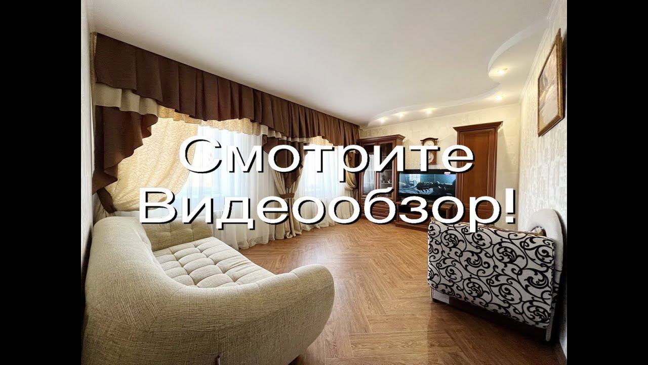 10 ноября 2022 г. смотреть онлайн