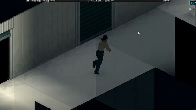 Project Zomboid поход 2 часть {простите за резкий конец} смотреть онлайн