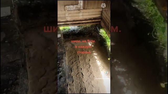 фундамент под печь,2 часть смотреть онлайн