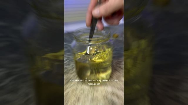 Красная икра #рецепт #икра #готовимдома смотреть онлайн