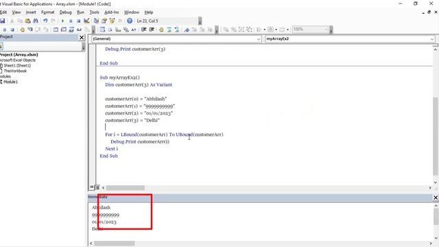 Use of Lbound & Ubound Array-2 Excel VBA Part-18 (full hindi tutorial) смотреть онлайн