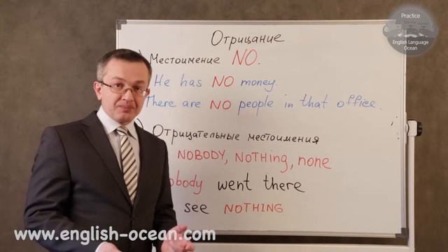 English with Salvadore Lesson 27 (additional) смотреть онлайн