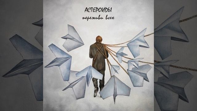 Ветер смотреть онлайн