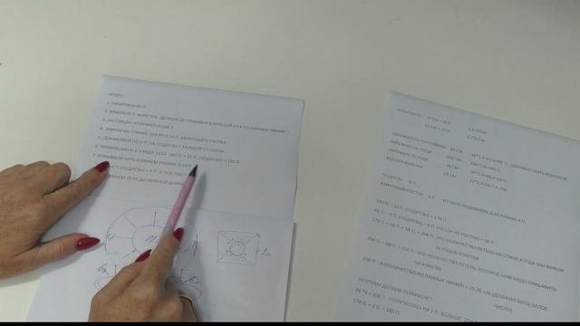 МК ТОП "ПОЛИНЕЗИЯ" ЧАСТЬ 1 смотреть онлайн