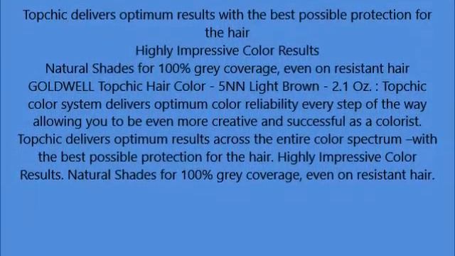 GOLDWELL Topchic Hair Color 5NN Light Brown смотреть онлайн