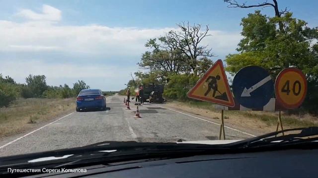Смотри! Дороги в Крыму 2017 год ! смотреть онлайн