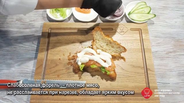 Ароматные Истории