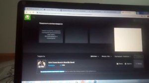 Как скачать метро 2033 бесплатно